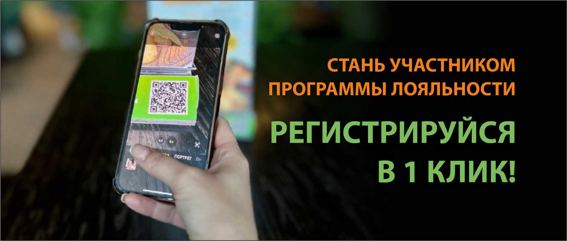 изображение на главной странице